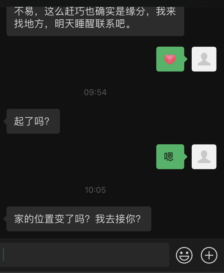 圖片描述