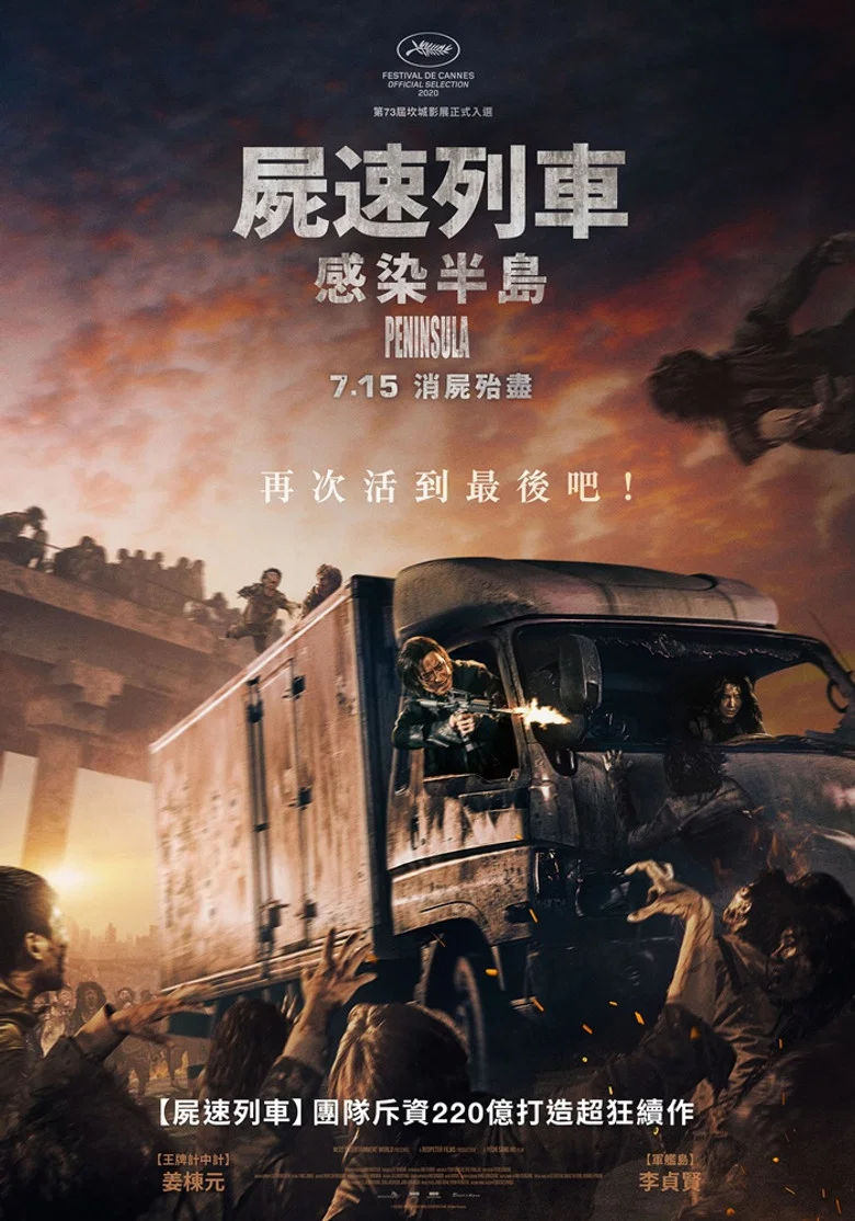 581392封面