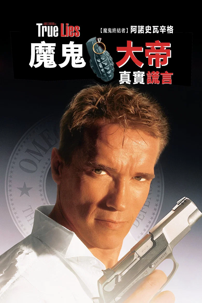 36955封面