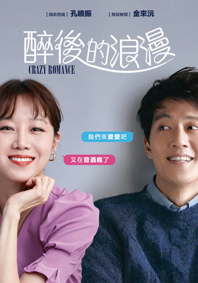 579188封面